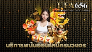 casino online